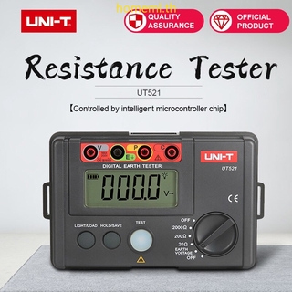 UNI-T UT521Digital Earth Resistance Tester จอแสดงผลดิจิตอล 0-200V 0-2000โอห์มกราวด์กราวด์ต้านทานแรงดันมิเตอร์มิเตอร์ทดสอบ