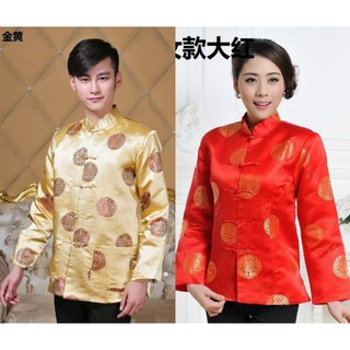 ***พรีออเดอร์***เสื้อจีนผู้ชาย เสื้อจีนผู้หญิง ชุดตรุษจีน ชุดแฟนซี ชุดครอสเพย
