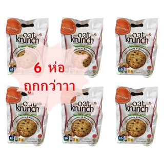 (6 ห่อ) คุกกี้ มันชี่ โอ๊ตครั้นซ์ รส สตรอเบอรรี่  คุกกี้มันชี่ Munchys Oat krunch Strawberry