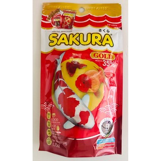 Sakura Gold ซากุระ อาหารปลา 50g B