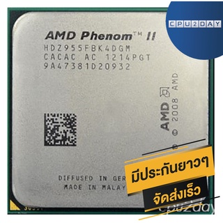 CPU AMD Phenom II X4 955 3.2Ghz 125W 4C/4T Socket AM3 ส่งเร็ว ประกัน CPU2DAY