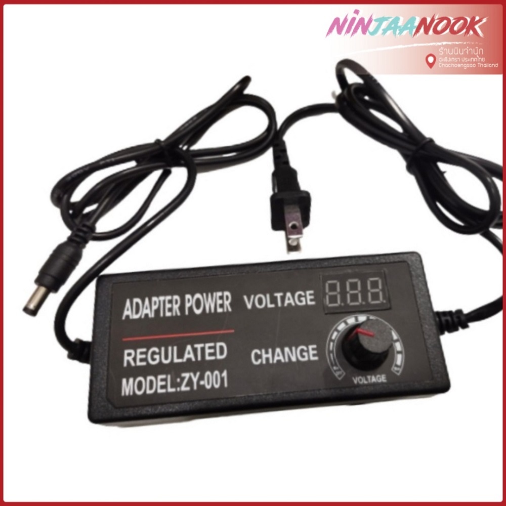 Adjustable AC To DC 5V 12V 24V Power Supply Adapter 3 5 12 24 V Volt 1A 2A 5A ปรับไฟ ปรับโวลต์ ปรับแรงดันไฟ แหล่งจ่ายไฟ