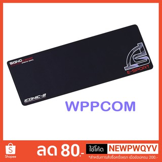 Mouse Pad Signo MT321