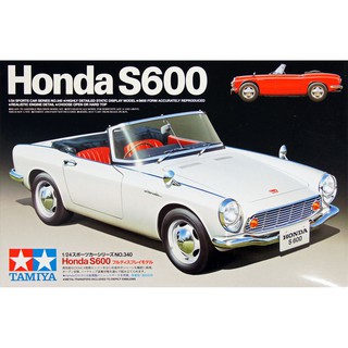 โมเดลรถยนต์ Tamiya 1/24 TA24340 HONDA S600