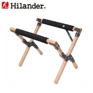 ⏰ 9.9 โค้ด MDST300P 🎌 ขาตั้งไม้บีชอเนกประสงค์ Hilander Japan