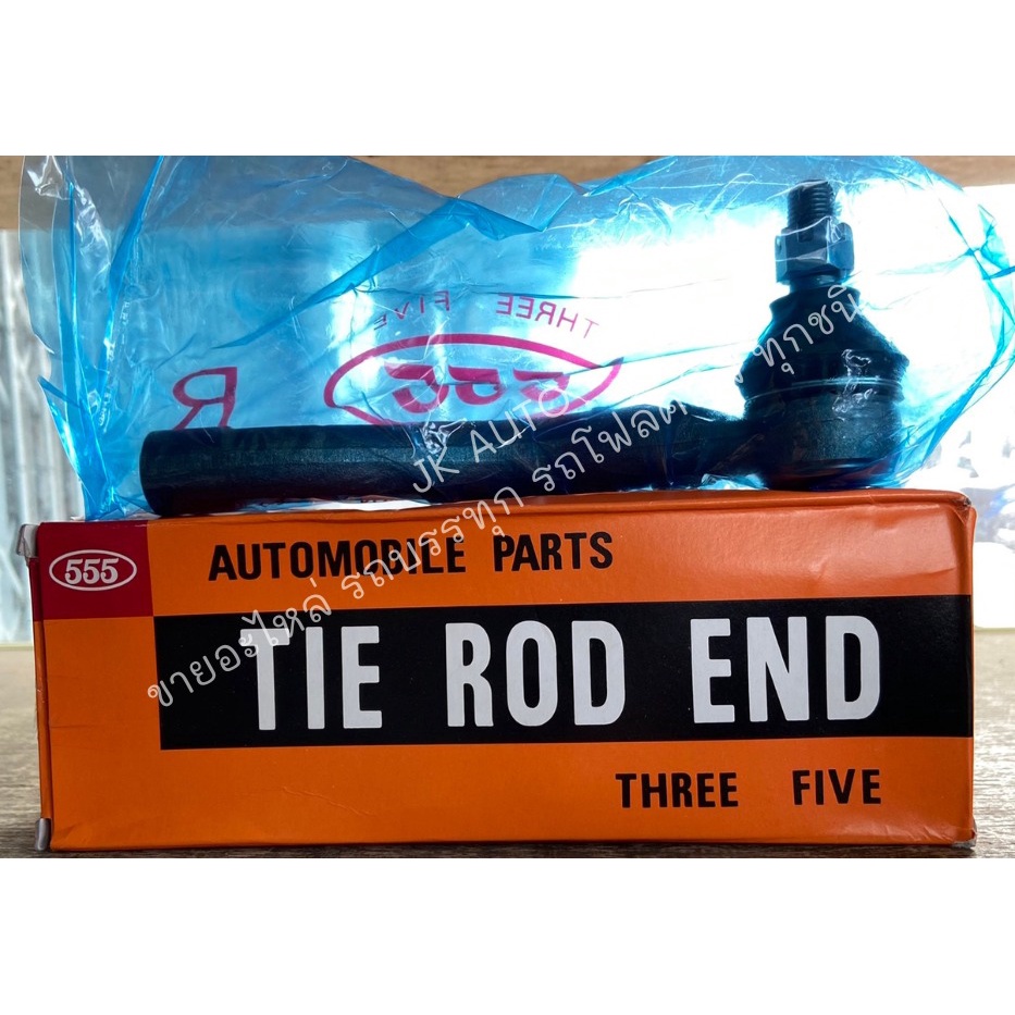 ลูกหมากคันชักสั้น VIOS03