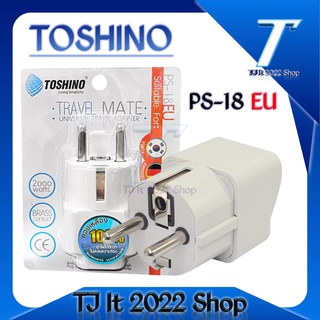 Toshino ปลั๊กแปลงขา EU รุ่น PS-18EU