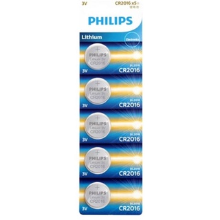 ถ่านรีโมท Philips CR2016 Lithium 3V ของใหม่ ของแท้