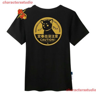 charactersstudio New Gintama เสื้อยืดลําลองแฟชั่นสําหรับผู้ชายผ้าฝ้ายแขนสั้นคอกลมลาย Gintama Anime สีดํา discount