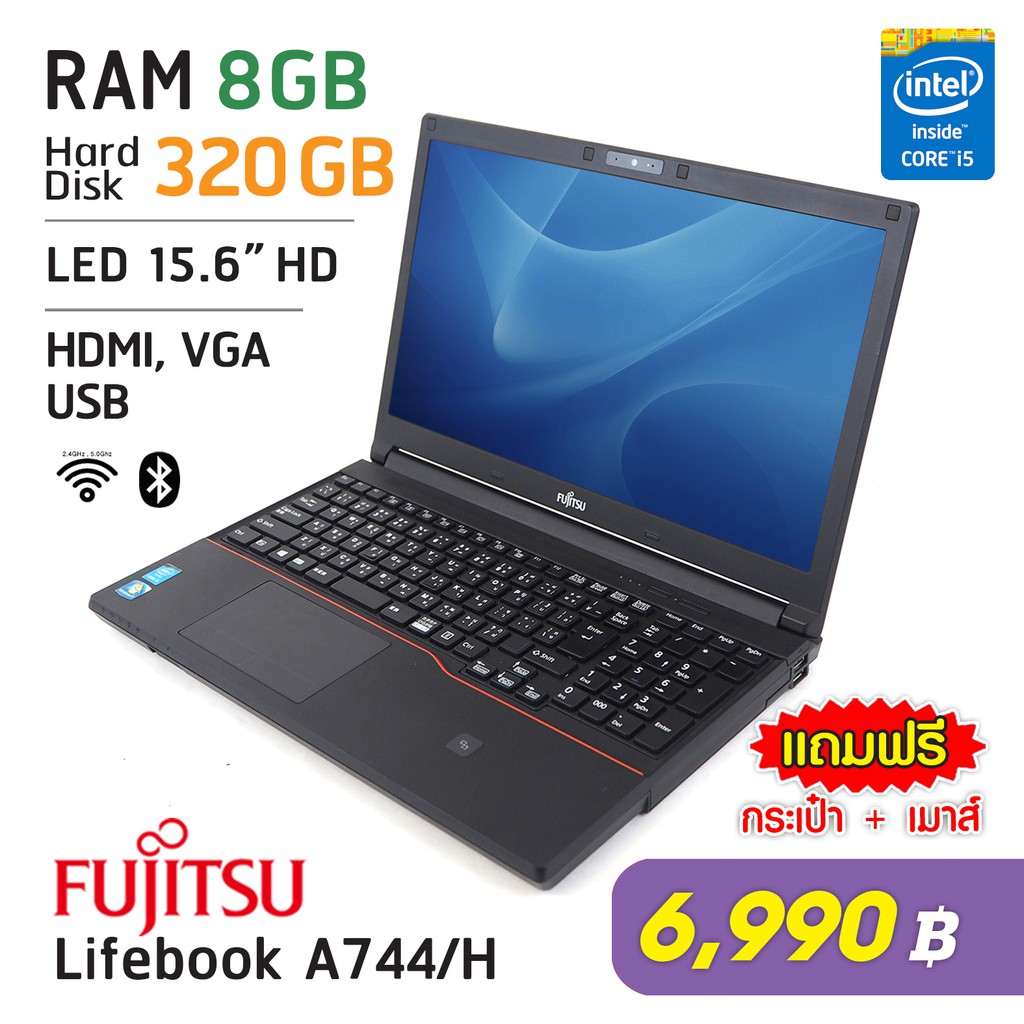 โน๊ตบุ๊ก Fujitsu LifeBook A744/H - Core i5 Gen 4 / Ram 8 GB / HDD 320