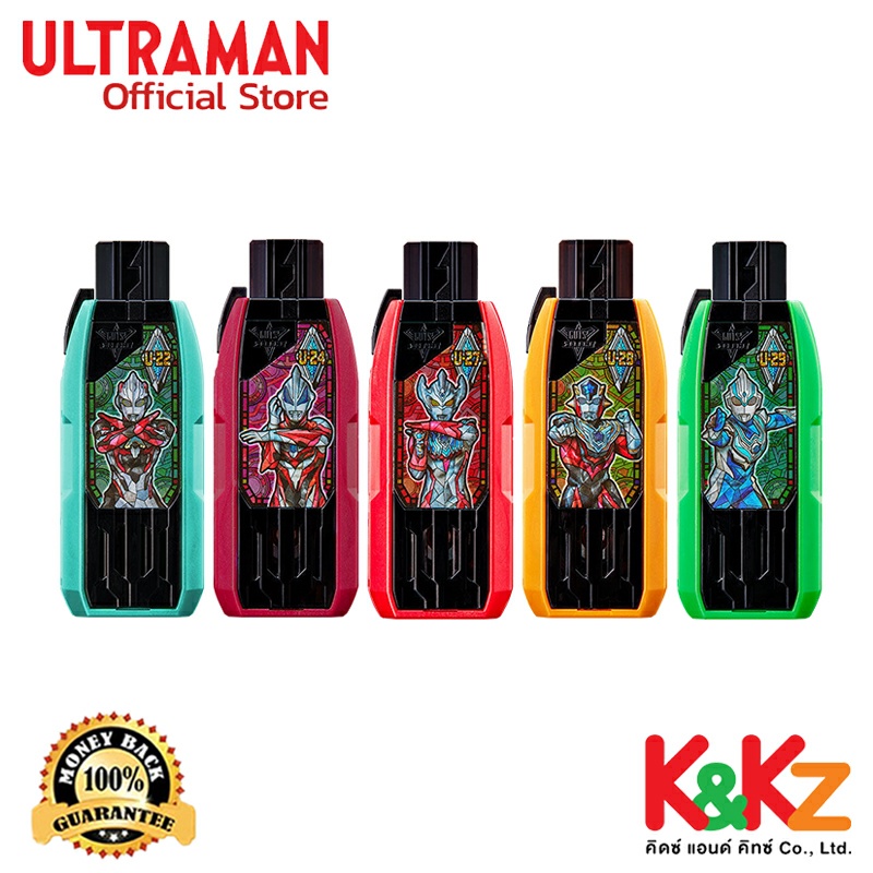 Bandai DX Guts Hyper Key Premium New Generation Heroes Key Set Vol.2 "Ultraman Trigger: New Generati