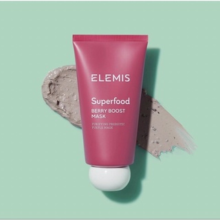 ELEMIS 🌿 Superfood mask 75 ML (สินค้าแท้ 100%) พร้อมส่ง