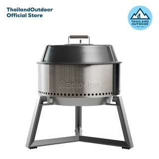 Solo Stove เตา ปิ้งย่าง ชีวมวล แค้มปิ้ง รุ่น Grill