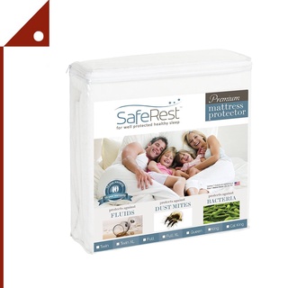 SafeRest : SRT020827* ผ้าผูที่นอน King Size Premium Waterproof Mattress Protector