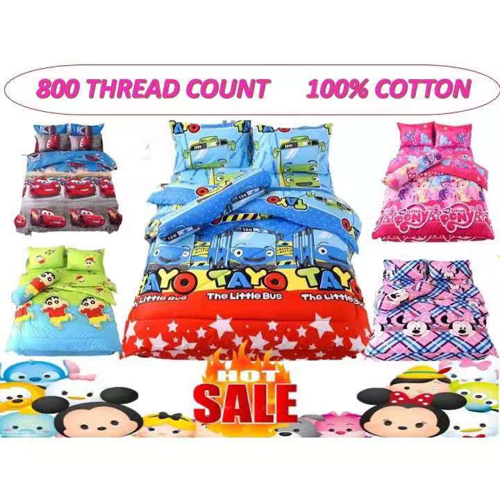 ผ้าคลุมเตียง/ผ้าปูที่นอน 4 in 1 Queen/Set Cadar Queen/Cadar Queen/ผ้าปูที่นอน/Cadar Queen/Cadar Geta