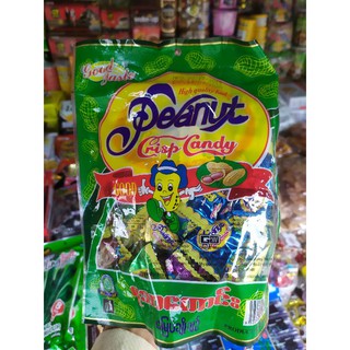 ตุ้บตั้บพม่า3ห่อ115บาท