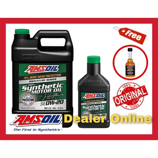 Amsoil Signature Series SAE 0w-20 น้ำมันเครื่องสังเคราะห์แท้ 100%