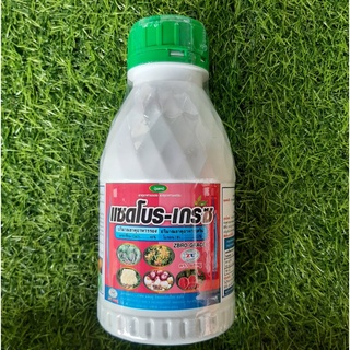 ปุ๋ยเคมีธาตุอาหารรองแซดโปร-เกรท(แคลเซียม10%+โบรอน1%)ใช้ช่วยผสมเกษรพืช500ซีซี