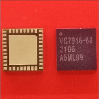 ชิปวงจรรวมเครื่องขยายเสียง แบบชาร์จเร็ว SMR526 IF IC VC7916-63 VC7530 VC7916-65 MWXY P9222