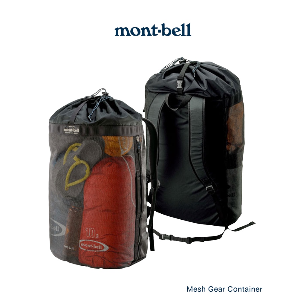 Montbell กระเป๋าตาข่าย ใส่ของเปียกได้ รุ่น 1123322/1123321 Mesh Gear Container