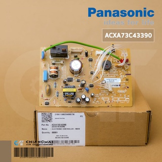 ACXA73C43390 แผงวงจรแอร์ Panasonic แผงบอร์ดแอร์พานาโซนิค แผงบอร์ดคอยล์เย็น รุ่น CS-PN9UKT, CS-PN9VKT (A73-19230)