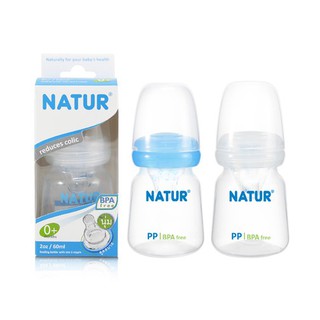 Natur ขวดนม Natur คอแคบ 2 - 4 - 8 ออนซ์