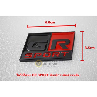 แผ่นป้ายโลโก้ GR Sport สีดำพื้นแดง/ดำ Standard โลหะมีเทปกาวติดด้านหลัง