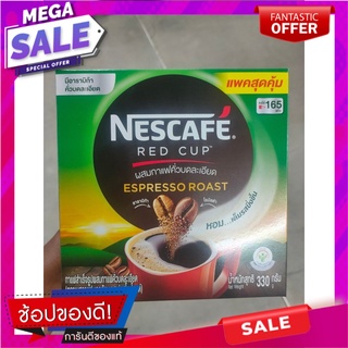 เนสกาแฟเอสเปรสโซ โรสต์ กล่อง330กX1 Nescafe Espresso Roast Box 330gX1