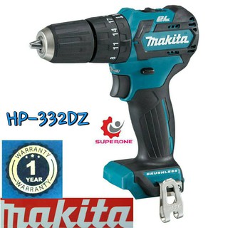 สว่านใช้แบต/กระแทก 12V BLยี่ห้อ  MAKITA รุ่น HP332DZ (ไม่รวมแบตเตอรี่)