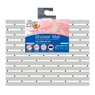 แผ่นรองพื้นอเนกประสงค์ Shower Mat (62X45 cm.) Whisper Blue พรมเช็ดเท้า Multipurpose Shower Mat (62X45 cm.) Whisper Blue