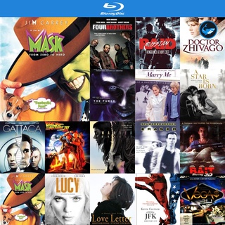 Bluray แผ่นบลูเรย์ The Mask (1994) หน้ากากเทวดา (เสียงไทย+ซับไทย อยู่ในหมวดเสียง-ซับญี่ปุ่น) หนัง เครื่องเล่นบลูเรย์