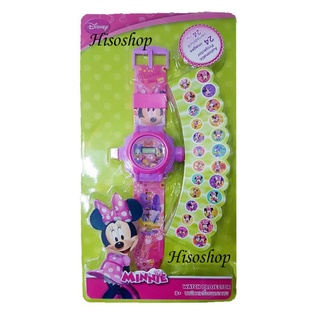 นาฬิกาลายมินนี่ toy world watch projector minnie pink