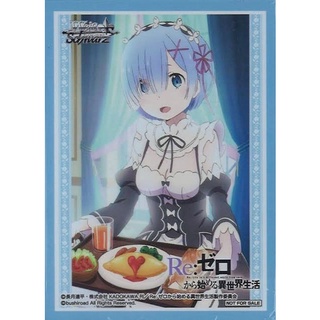 Bushiroad Sleeve Weiss Schwarz ReZERO - Starting Life in Another World [Rem]