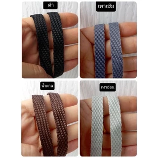 สายกระเป๋าไนล่อน 1เส้น กว้าง1ซม.อะไหล่สีเงิน ปรับสั้นยาวได้72-147ซม.