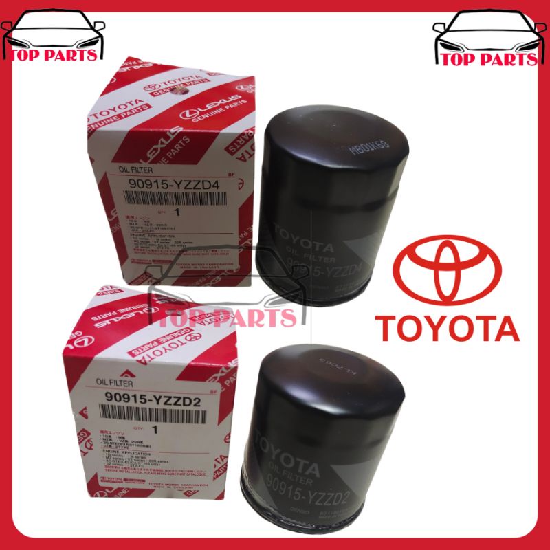 กรองน้ํามันเครื่อง TOYOTA CAMRY HILUX PRADO INNOVA 90915-YZZD2 YZZD4