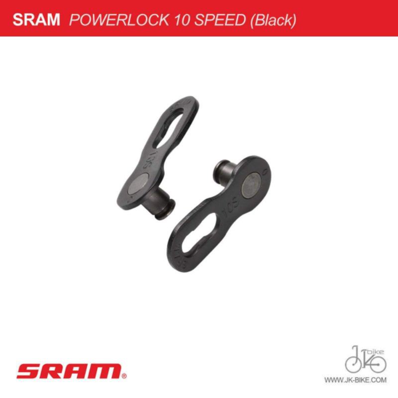 ข้อต่อโซ่ปลดเร็วจักรยาน 10 สปีด SRAM POWERLOCK 10SPEED