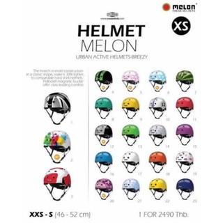 Melon Helmet  xxs-s  2890