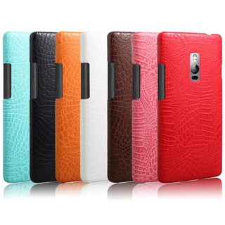 เคสกระเป๋าหนัง PU ลายหนังจระเข้สำหรับ Oneplus 2