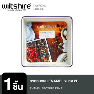 WILTSHIRE ถาดอบขนม Enamel 9310346403887 ขนาด 2L Enamel Brownie Pan 2L