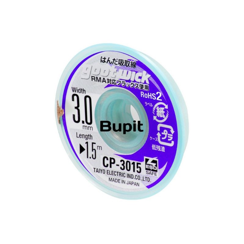 Flux Solder Wick Goot CP-3015 ของแท้