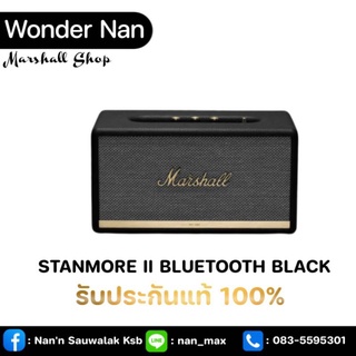 Marshall Stanmore ll สีดำ