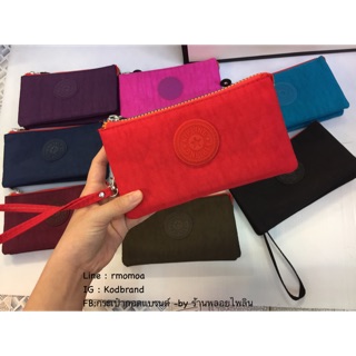 Kipling zip rainbow คิปลิงซิปสีรุ้ง