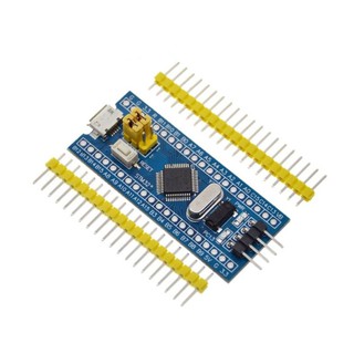 บอร์ด STM32F103C8T6 ARM STM32