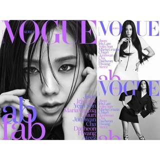 พร้อมส่ง💥VOGUE 2022.04 ปก จีซู #JISOO #Blackpink (ชำระปลายทางได้)