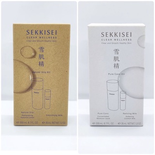 ❄️ KOSÉ SEKKISEI Clear Wellness Natural Drip // Pure Conc. KIT  ชุดบำรุงผิวโลชั่นน้ำนม 2 สูตร