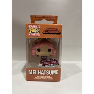 Funko Pop Keychain My Hero Academia Mei Hatsume (Special Edition)