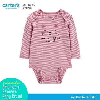 Carters Bodysuit 1Pc Pink Stripe L9 คาร์เตอร์เสื้อผ้าชุดบอดี้สูทพิมพ์ลาย