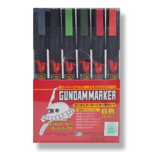 Gundam Marker Zeon Set [ของแท้]