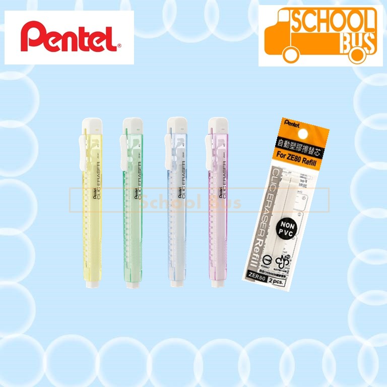 ยางลบ เลื่อนไส้ Pentel / ไส้ รีฟิลล์ เพนเทล ด้ามเหลี่ยม Clic Eraser ZE81 Refill ZER80