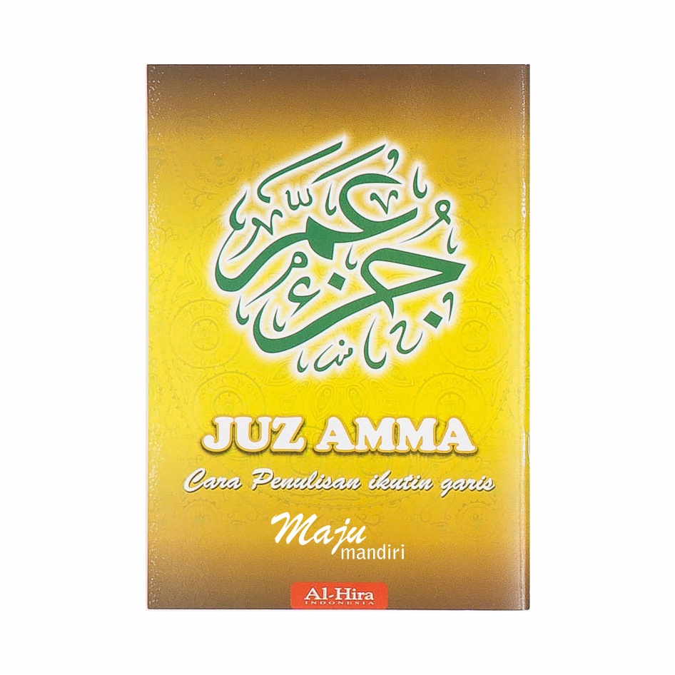 MAJU MANDIRI SUKAMAJU - cod promo al quran juz amma tulis ukuran sedang - belajar menulis al quran